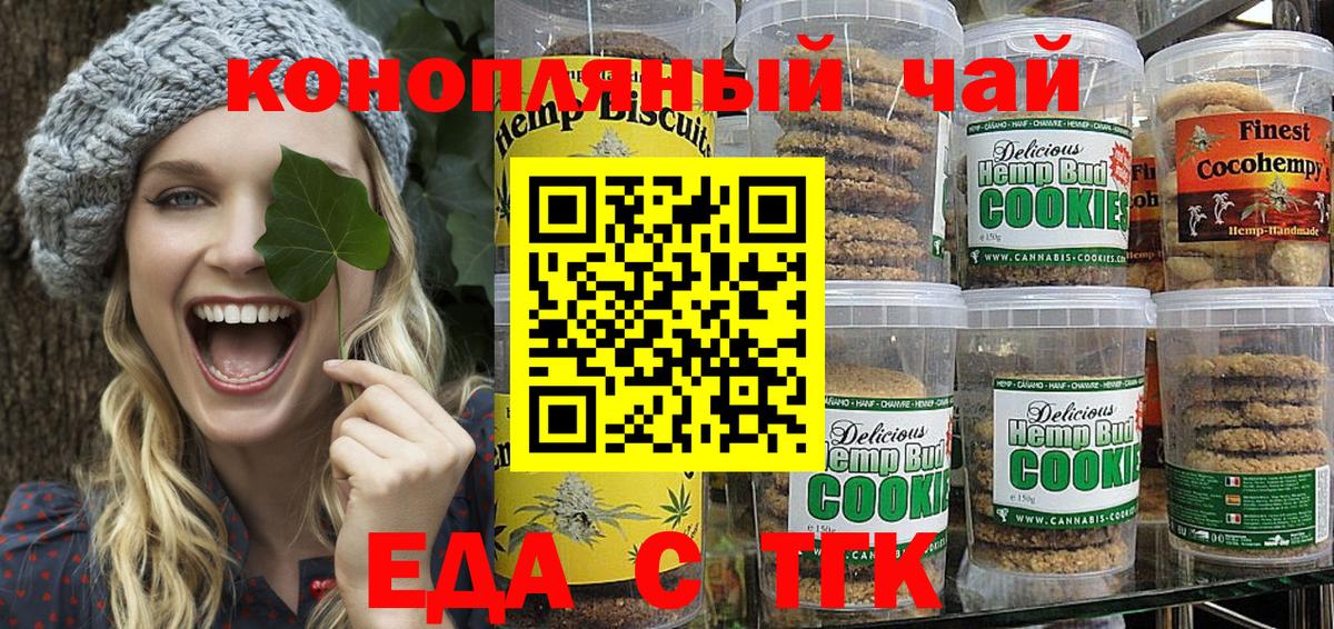 Метадон Верхняя Пышма