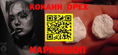 сатива Можга