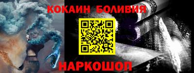 прущие грибы Можайск