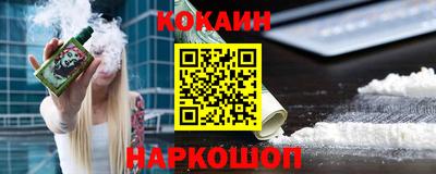 прущие грибы Можайск