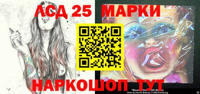 прущие грибы Можайск
