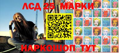 прущие грибы Можайск
