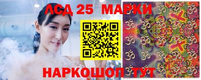 сатива Можга