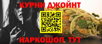 бутират Моздок