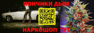 сатива Можга