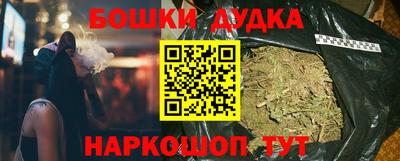 прущие грибы Можайск