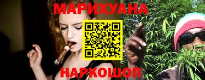 прущие грибы Можайск