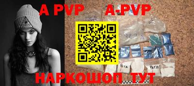 бутират Моздок