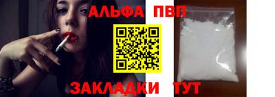 прущие грибы Можайск