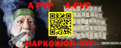 прущие грибы Можайск