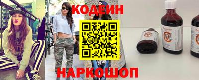 прущие грибы Можайск