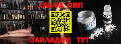 сатива Можга
