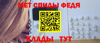 прущие грибы Можайск