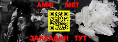 прущие грибы Можайск
