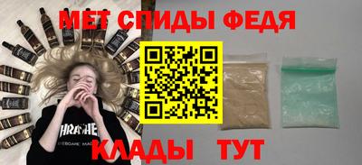прущие грибы Можайск