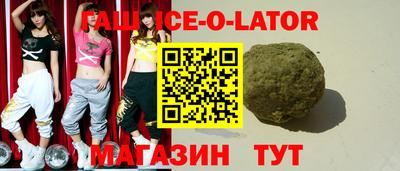 сатива Можга