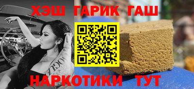 сатива Можга
