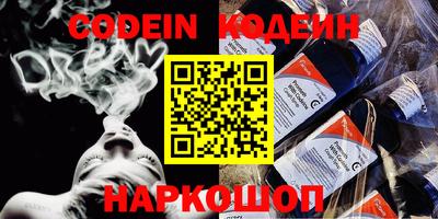 сатива Можга