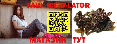 сатива Можга