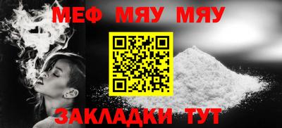 прущие грибы Можайск