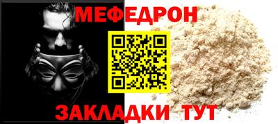 не бодяженный Белорецк
